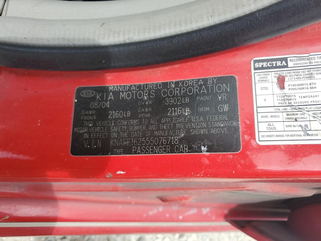 Lot #3302882956 2005 KIA SPECTRA5