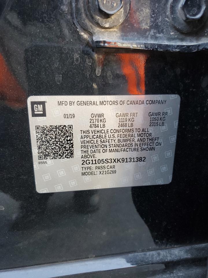 CHEVROLET IMPALA PREMIER