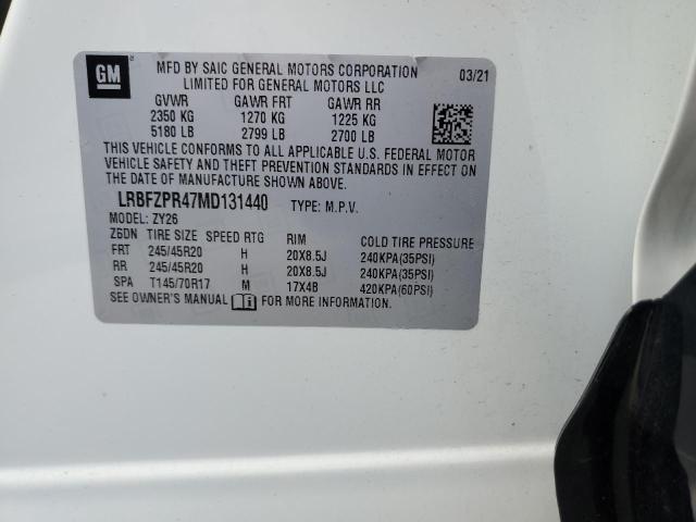 2021 BUICK ENVISION ESSENCE LRBFZPR47MD131440
