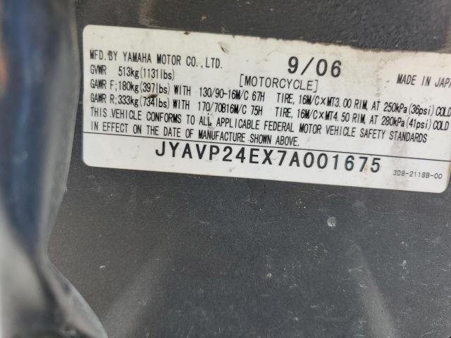 2007 YAMAHA XVS1300 A JYAVP24EX7A001675