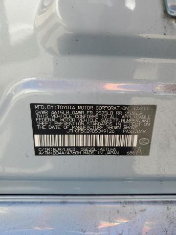 2011 LEXUS IS 250 #3260530137