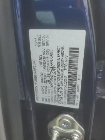2017 ACURA RDX ADVANC 5J8TB4H7XHL020347