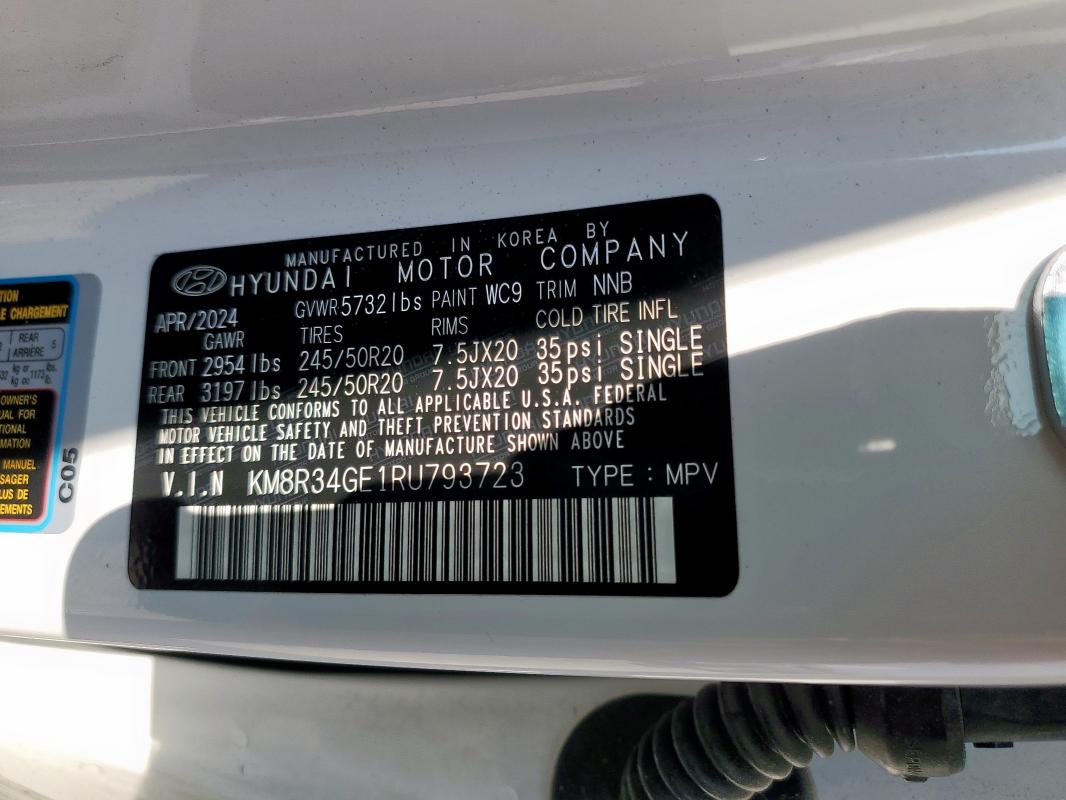 2024 HYUNDAI PALISADE X KM8R34GE1RU793723