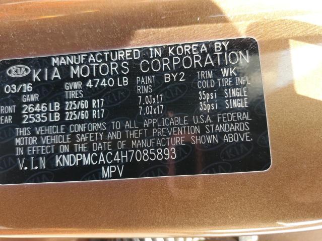 2017 KIA SPORTAGE L KNDPMCAC4H7085893