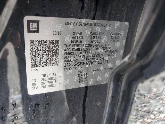 2019 CHEVROLET COLORADO - 1GCGSBEN7K1152721