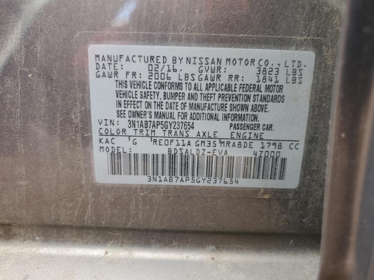 Lot #3318941912 2016 NISSAN SENTRA S