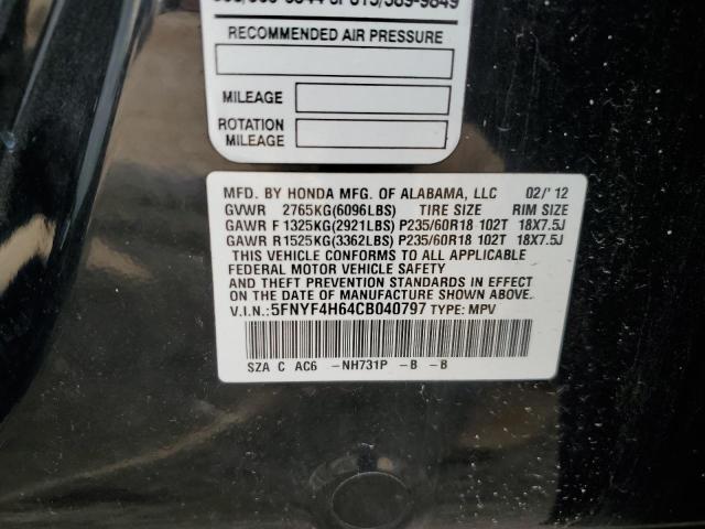 2012 HONDA PILOT EXL - 5FNYF4H64CB040797