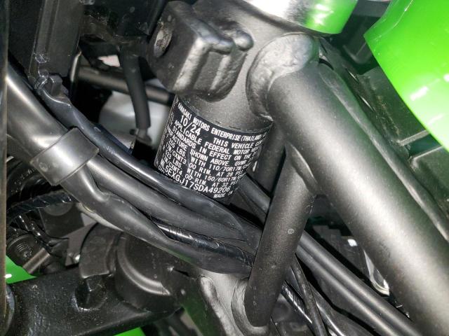 2025 KAWASAKI EX500 A ML5EXGJ17SDA49206