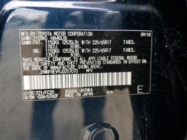 2018 TOYOTA RAV4 ADVEN JTMRFREV9JD257070