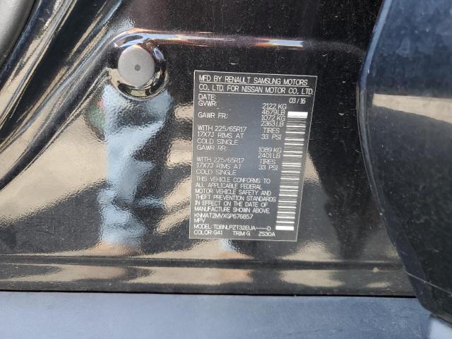 2016 NISSAN ROGUE S KNMAT2MVXGP676857