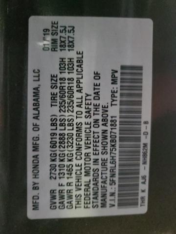 2019 HONDA ODYSSEY EXL 5FNRL6H75KB071881