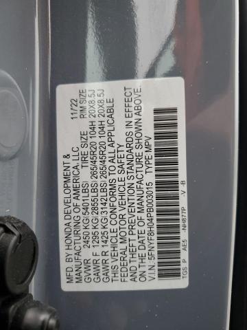 2023 HONDA PASSPORT E #3294486581