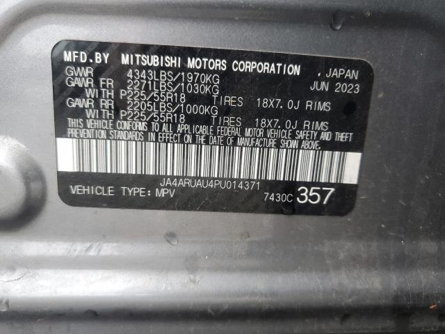 2023 MITSUBISHI OUTLANDER SPORT S/SE JA4ARUAU4PU014371