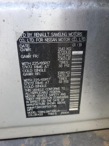 2019 NISSAN ROGUE S KNMAT2MV0KP531738