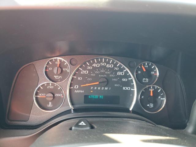 2023 CHEVROLET EXPRESS G2 #3305349314