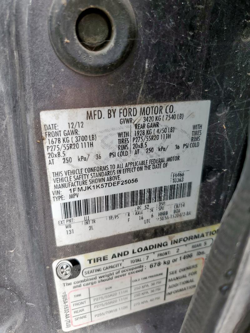 2013 FORD EXPEDITION #3284620333