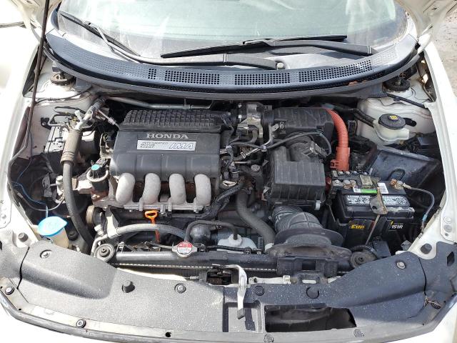 2014 HONDA CR-Z #3261278940