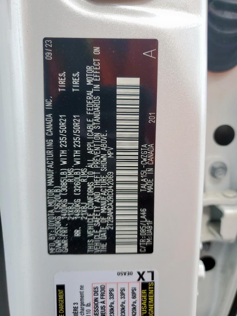 2024 LEXUS RX 350 BAS 2T2BAMCA2RC042069