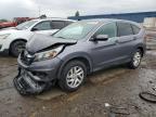 2016 HONDA CR-V EX - 3CZRM3H57GG724488