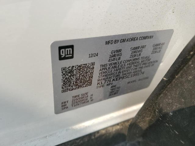 2025 CHEVROLET TRAX ACTIV KL77LKEP8SC199174