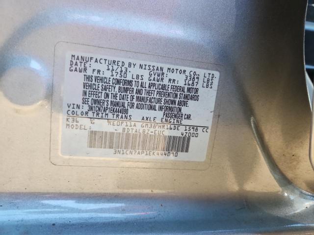 2014 NISSAN VERSA S - 3N1CN7AP1EK444090