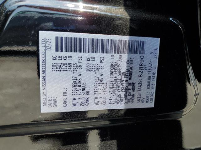 2025 NISSAN ROGUE S 5N1BT3AA3SC828890