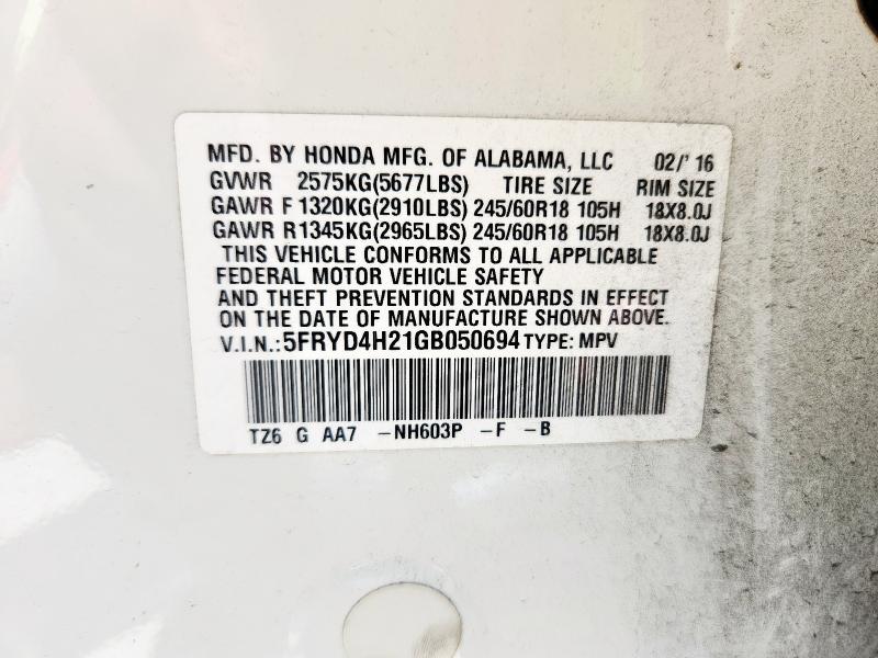2016 ACURA MDX 5FRYD4H21GB050694