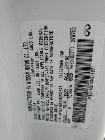 2019 INFINITI Q60 PURE JN1EV7EK1KM231871
