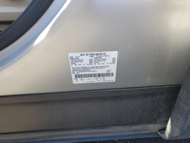 2017 FORD EXPLORER 1FM5K8BHXHGC55951