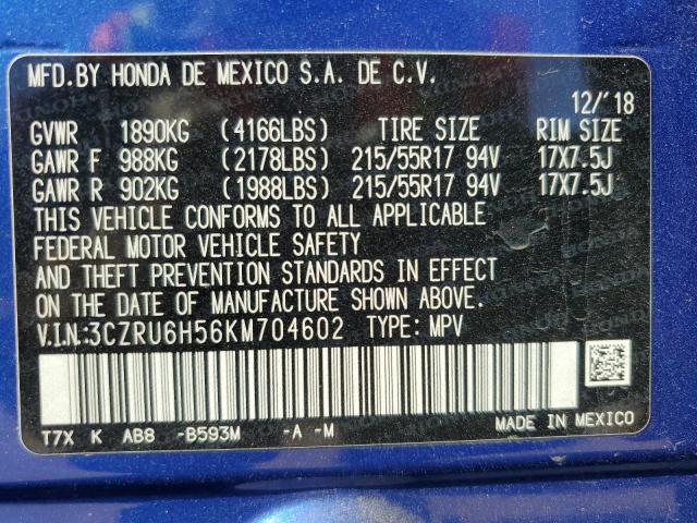 2019 HONDA HR-V EX 3CZRU6H56KM704602