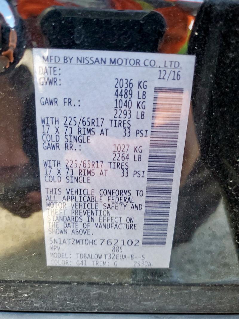 2017 NISSAN ROGUE S 5N1AT2MT0HC762102