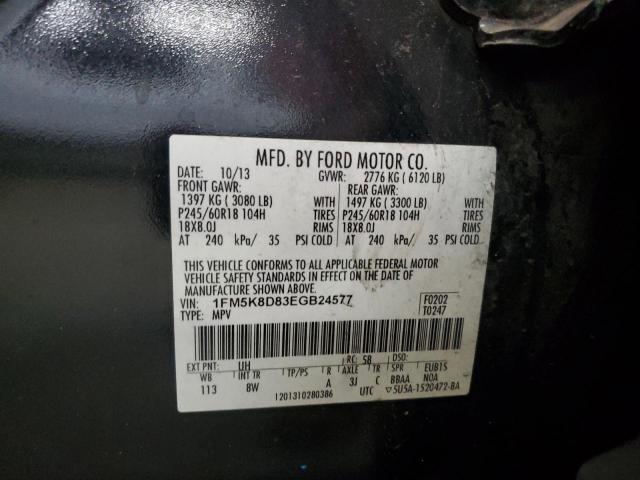 2014 FORD EXPLORER X - 1FM5K8D83EGB24577