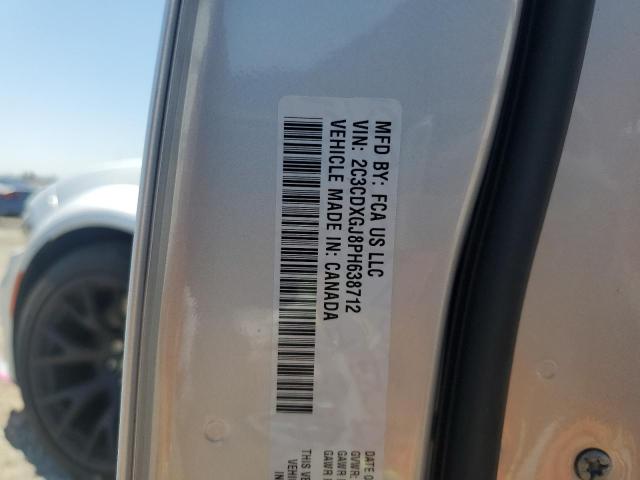 2023 DODGE CHARGER SCAT PACK 2C3CDXGJ8PH638712