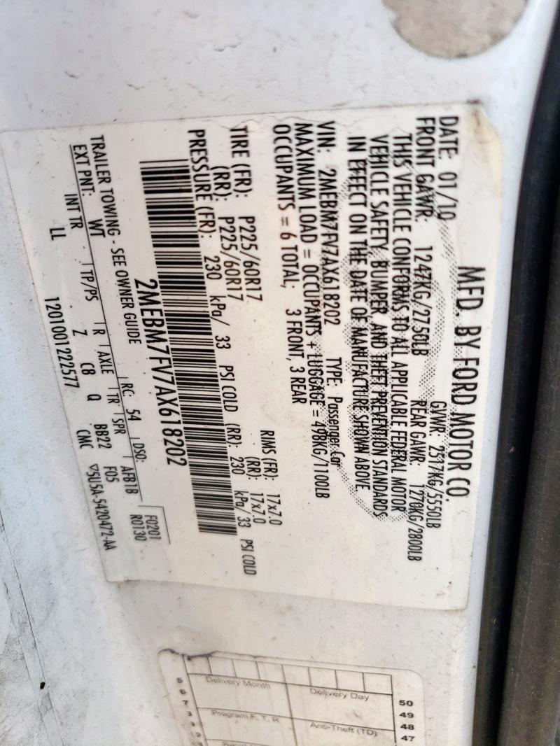 2010 MERCURY GRAND MARQ - 2MEBM7FV7AX618202