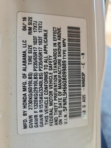 2016 HONDA ODYSSEY EX 5FNRL5H66GB099889