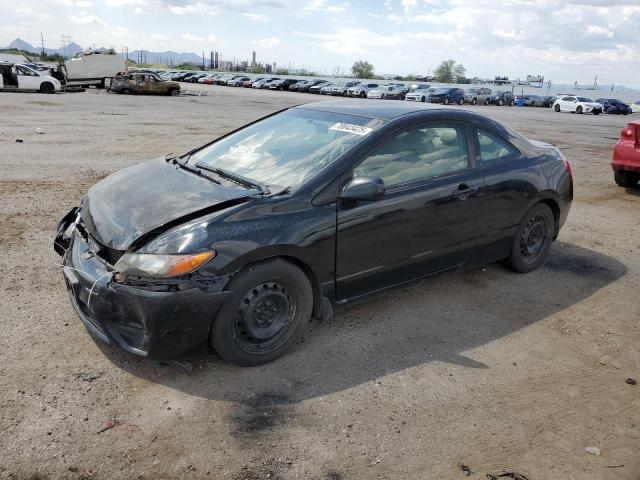 Global Auto Auctions: 2006 HONDA CIVIC LX