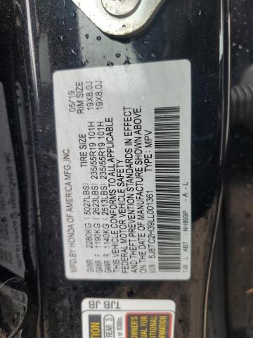 2020 ACURA RDX 5J8TC2H39LL001361