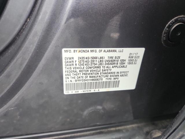 2017 ACURA MDX 5FRYD3H31HB008370