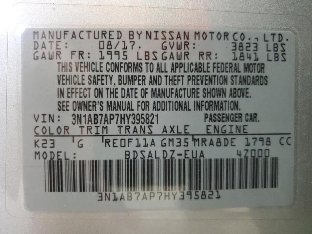 2017 NISSAN SENTRA S - 3N1AB7AP7HY395821
