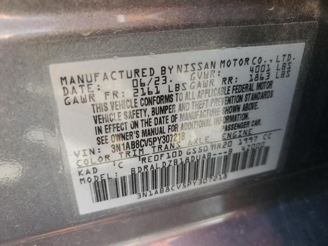 2023 NISSAN SENTRA SV 3N1AB8CV5PY307218