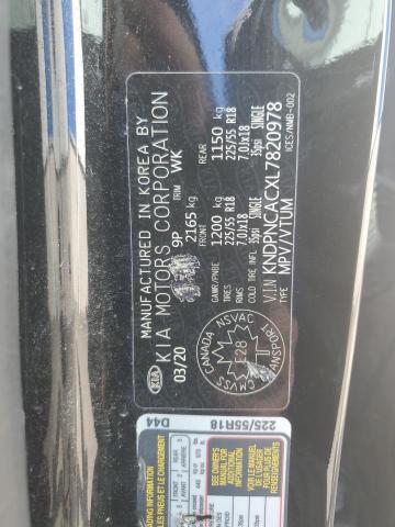 2020 KIA SPORTAGE E KNDPNCACXL7820978