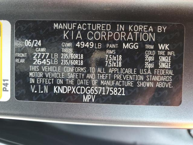 2025 KIA SPORTAGE S #3303842518