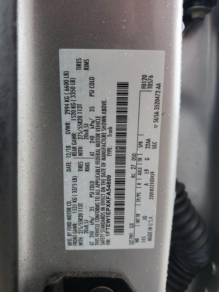 FORD F-150 SUPERCREW