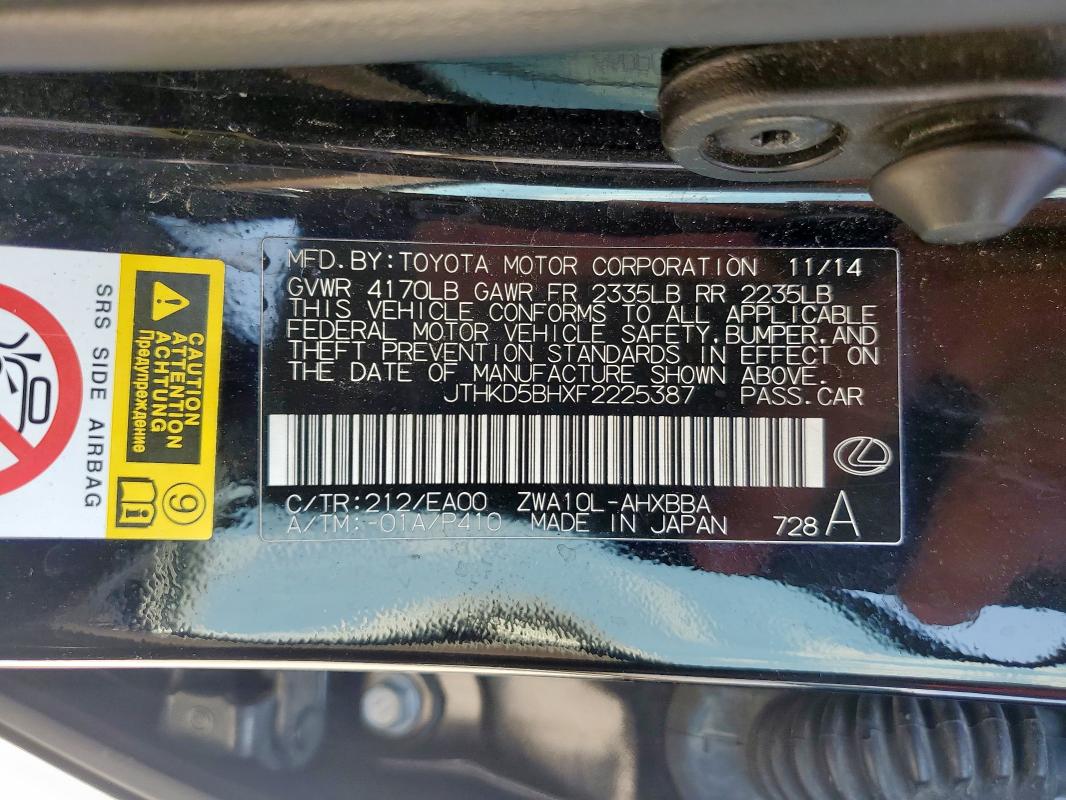 2015 LEXUS CT 200 JTHKD5BHXF2225387