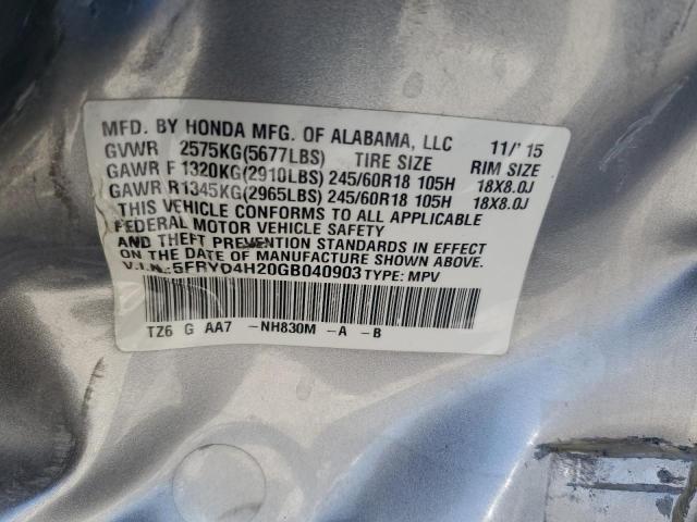 2016 ACURA MDX 5FRYD4H20GB040903