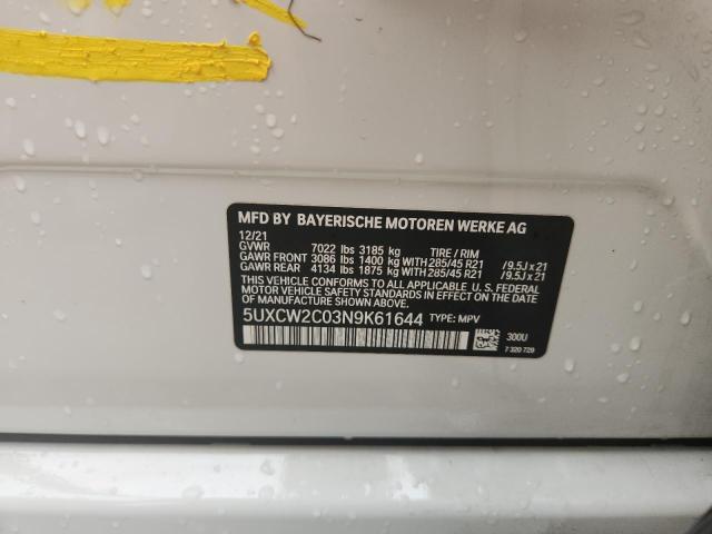 2022 BMW X7 XDRIVE4 - 5UXCW2C03N9K61644