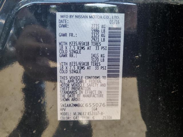 2016 NISSAN PATHFINDER - 5N1AR2MM8GC655076