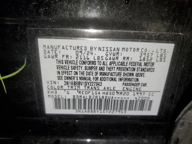 2025 NISSAN SENTRA S 3N1AB8BV1SY227943