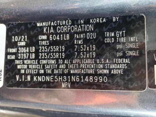 2022 KIA CARNIVAL S KNDNE5H31N6148990