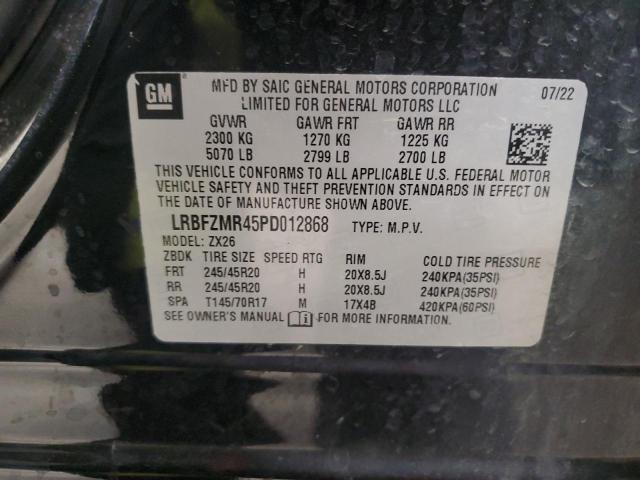 2023 BUICK ENVISION P LRBFZMR45PD012868